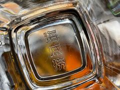 -海底捞火锅(翔龙天地广场店)