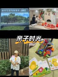 -宝馨月月子中心(友谊医院店)
