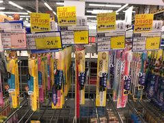 -麦德龙(张家港店)