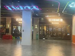 -川骄海鲜自助(王府井奥莱UP TOWN店原世界之花店)