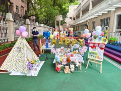 -徐汇区新宜幼稚园
