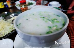 Winter Melon and Mahi-Mahi Pork Porridge