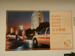 -别克·上海翟业(虹桥店)