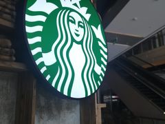 -星巴克臻选(湖滨道店)