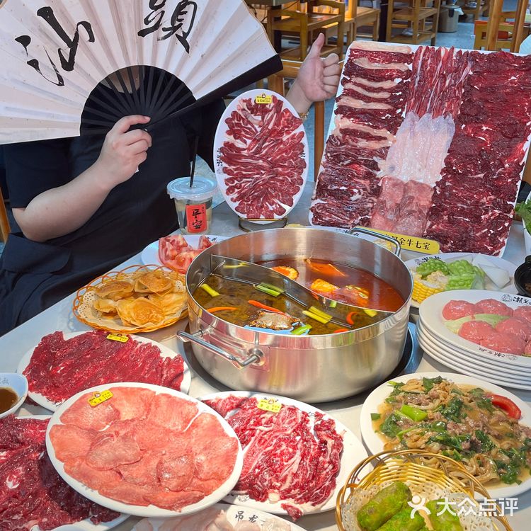 汕头小公园！！分量好感人这家牛肉火锅
