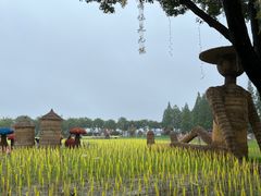 -歌斐颂巧克力小镇