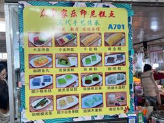 -兴隆华侨农场