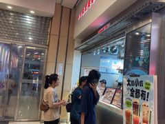 -孖记茶档·热腾茶餐(荔湾领展广场店)