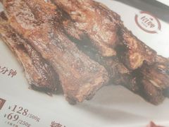 -谷丽羊肉串·新疆鲜货烧烤馆·清真·夜宵(长沙首店)