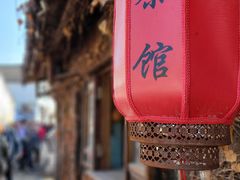 -锦溪古镇