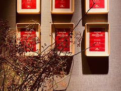 -荣轩(新荣记环球金融中心店)