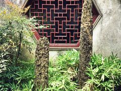-耦园