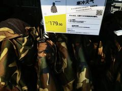 -公益西桥(地铁站)