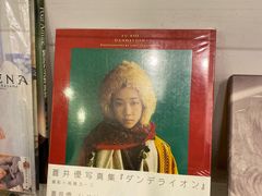 -风雨书店(下城店)