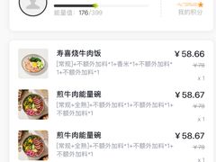 -Wagas沃歌斯(江浦路店)