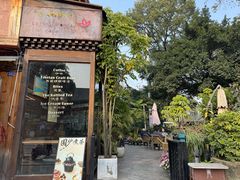 -乌托邦咖啡(武侯祠店)