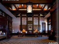 -北京颐和宾馆