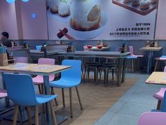 -小杨生煎(周浦万达店)