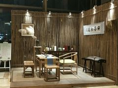 -诸暨耀江开元名都大酒店