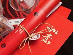 -LANLIZI BAKERY(COSMO店)