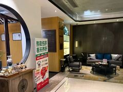 -经禅和·中医推拿(百家湖店)