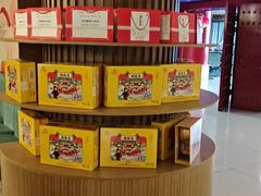 -金狮麟·新豫菜(金码大厦店)