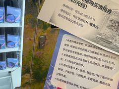 -西湖文化广场