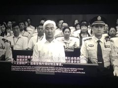-中影国际影城(小西天CINITY店)