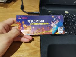 -南京万达乐园