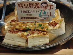 -客家班·客家菜(嘉禾金铂店)