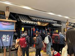 -桂满陇天书(南京德基旗舰店)