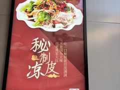 -魏家餐饮(朗香街店)