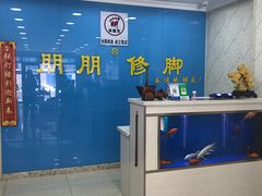 -朋朋修脚(滂江街店)