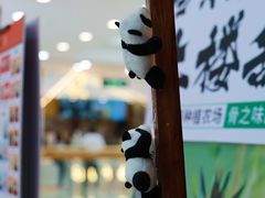 -骨之味·筒骨汤火锅(江头店)
