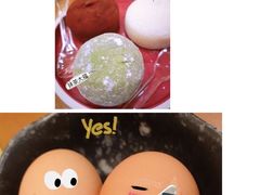 -牛New寿喜烧(青浦店)