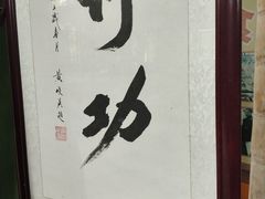 -竹泉农庄·竹筒饭(从化店)