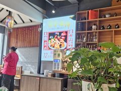 -大秦面庄(青松路店)