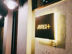 -JAMES+詹嘉厨房