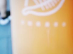 -益禾堂(宝岗店)