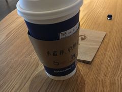 -瑞幸咖啡(紫金数码园店)