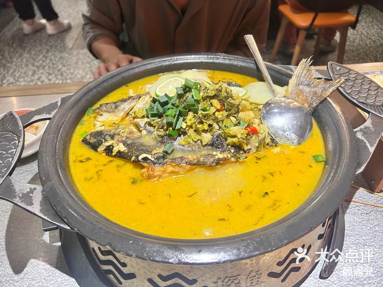 酸菜味的烤鱼好好吃