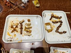 -金刚山烧烤(中山路店)