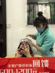 -凌氏生发养发馆