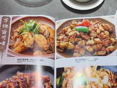 -啫神·广州地标美食(北京路店)