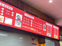 -婆婆粉(江北店)
