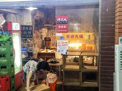 -洋马儿火锅(解放碑店)