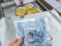 -喜茶(深圳东部星悦天地店)
