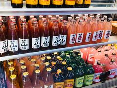 -原麦山丘(五棵松华熙店)