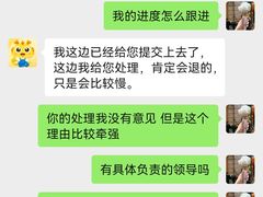 -童程童美少儿编程乐高机器人(河西万达校区)