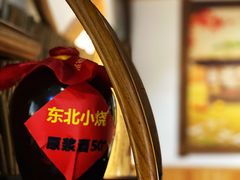 -金明姬铁锅炖(东坝店)